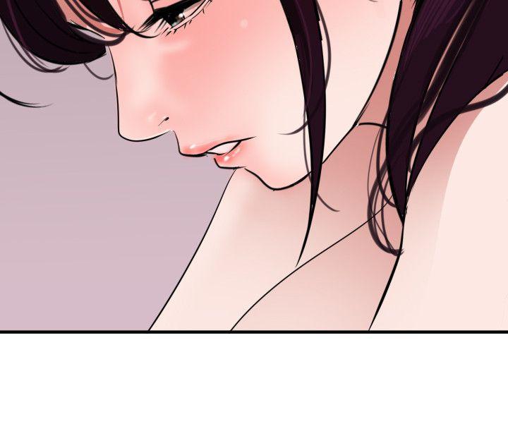 欲求王(Super Dick) 第27話 第24页