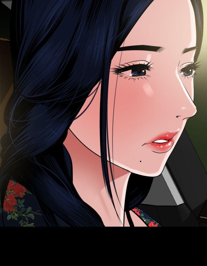 欲求王(Super Dick) 第28話 第18页