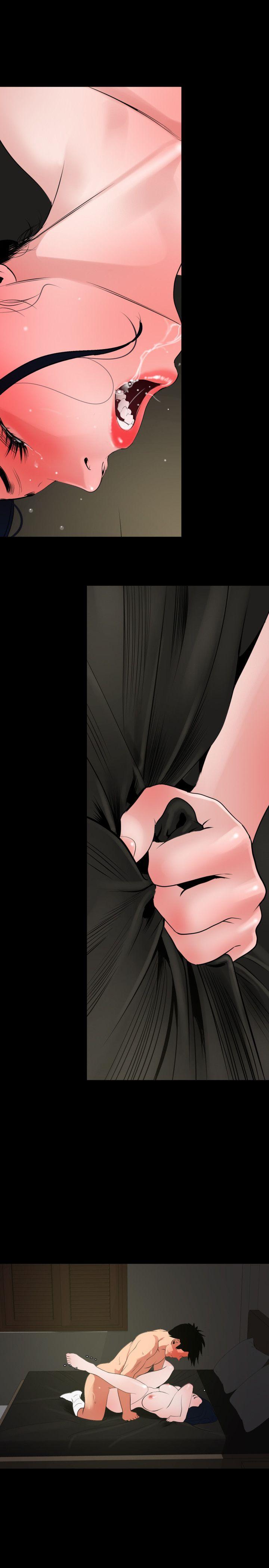 欲求王(Super Dick) 第28話 第10页