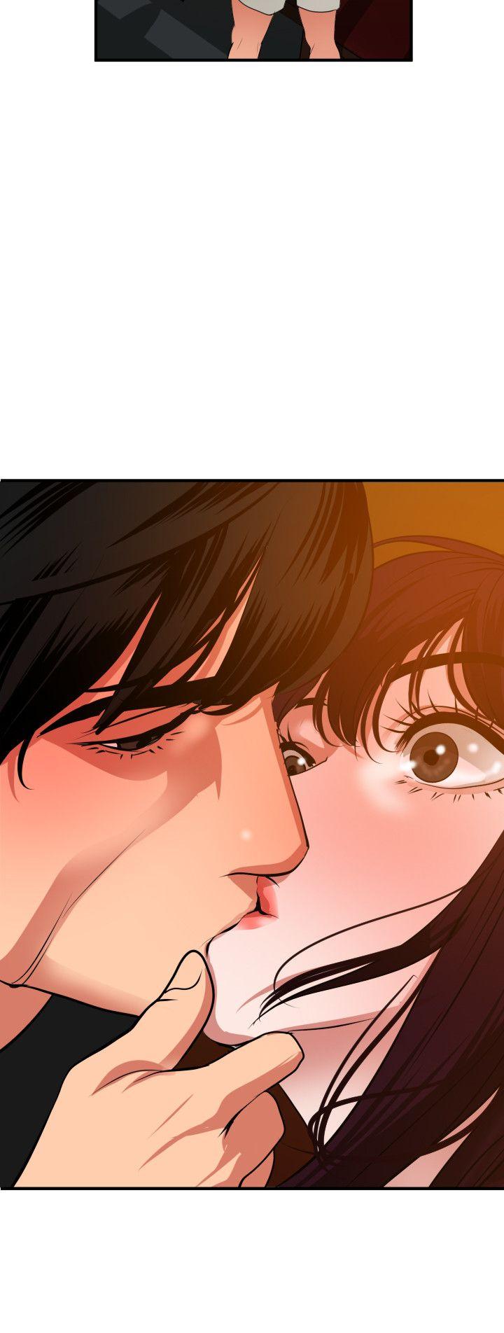 欲求王(Super Dick) 第38話 第2页