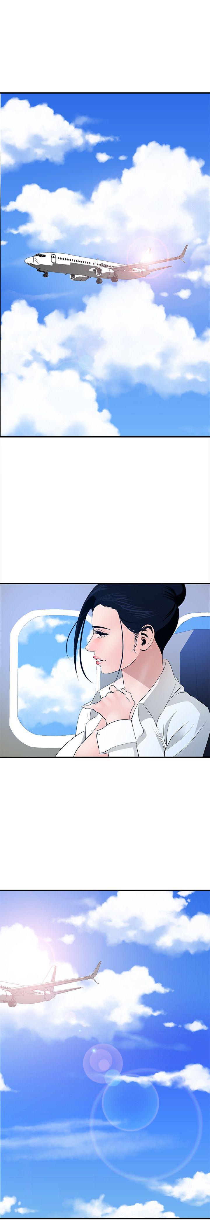 欲求王(Super Dick) 第39話 第1页