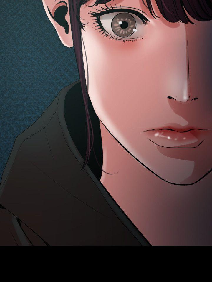 欲求王(Super Dick) 第53話 第12页
