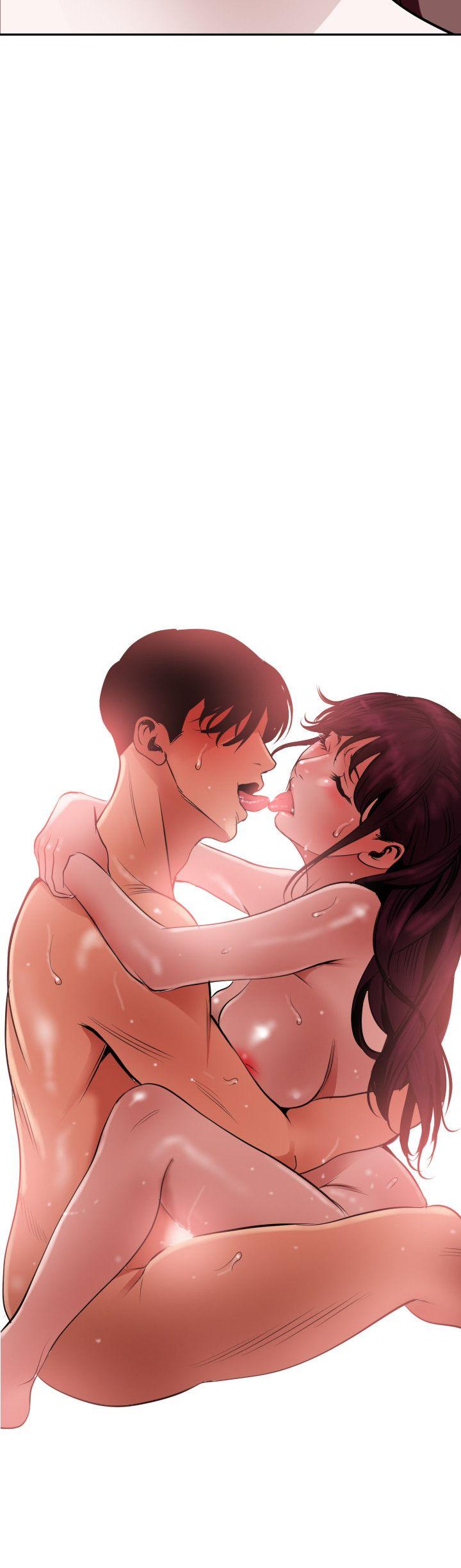 欲求王(Super Dick) 第57話 第8页