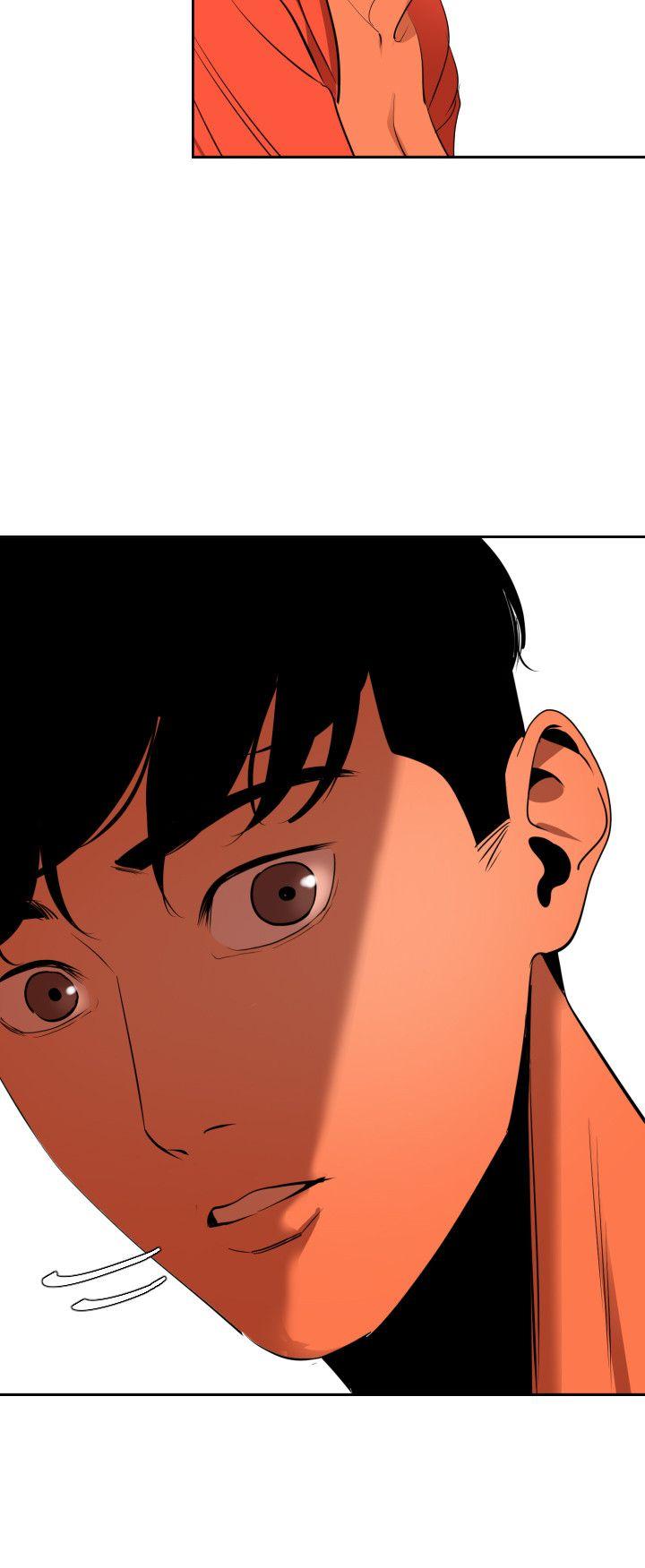 欲求王(Super Dick) 第67話 第19页