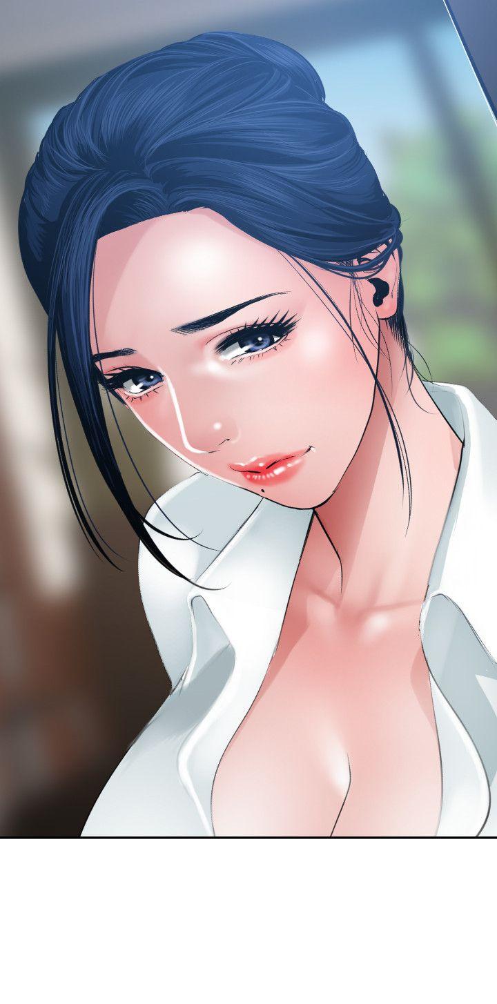 欲求王(Super Dick) 第65話 第24页
