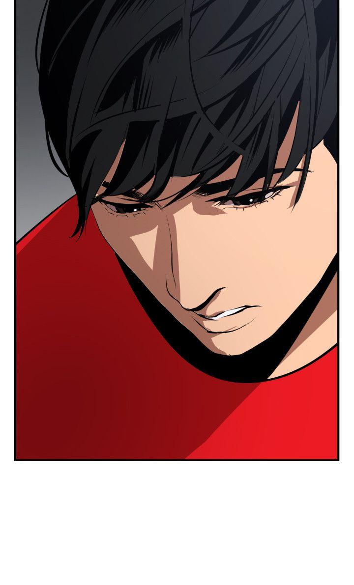 欲求王(Super Dick) 第66話 第12页