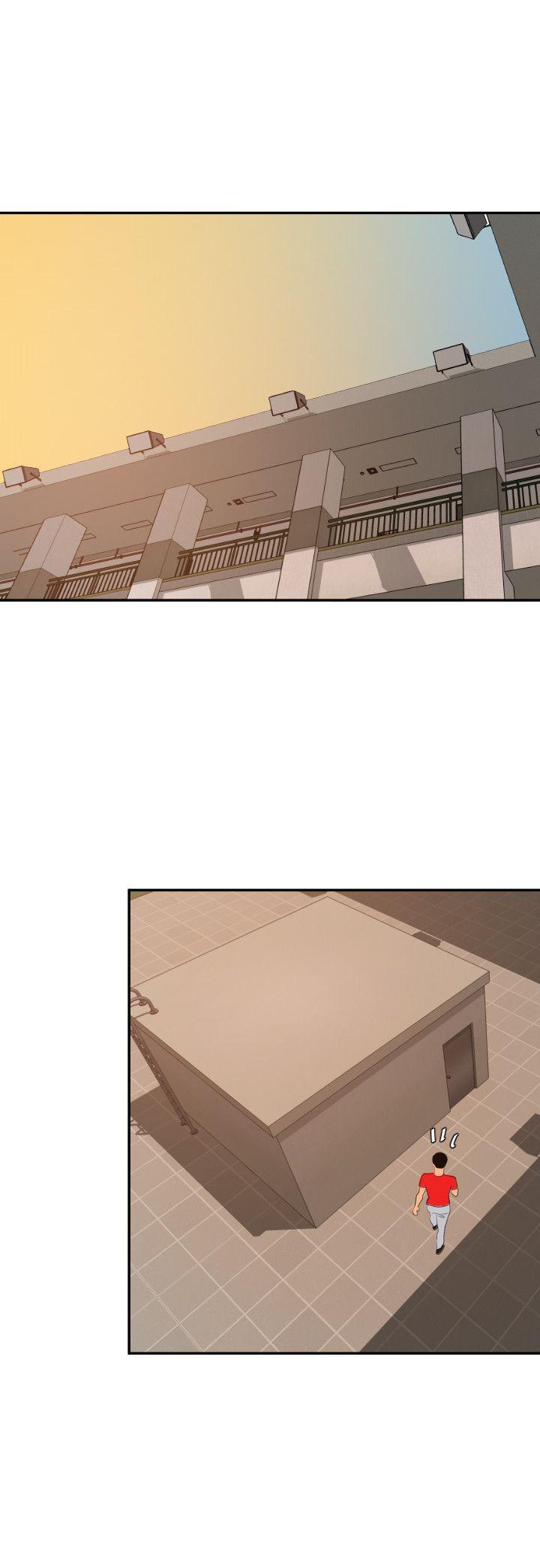 欲求王(Super Dick) 第66話 第20页