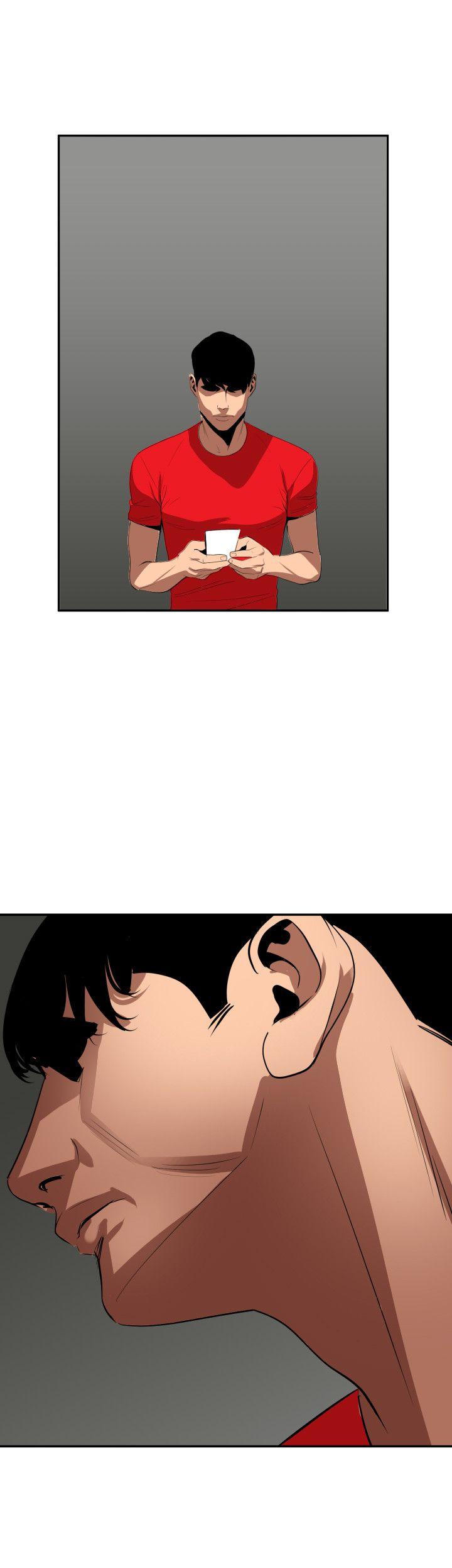 欲求王(Super Dick) 第66話 第4页