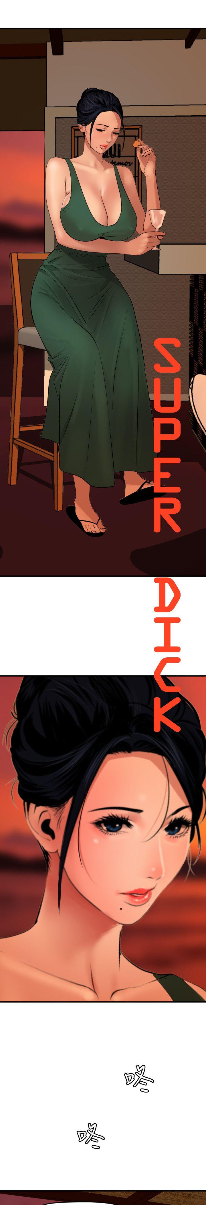 欲求王(Super Dick) 第70話 第2页