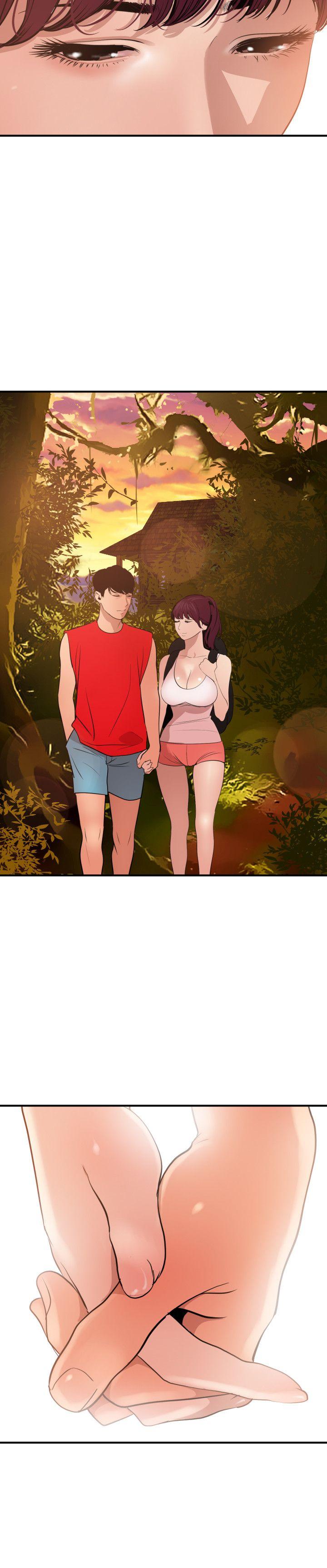 欲求王(Super Dick) 第76話 第16页