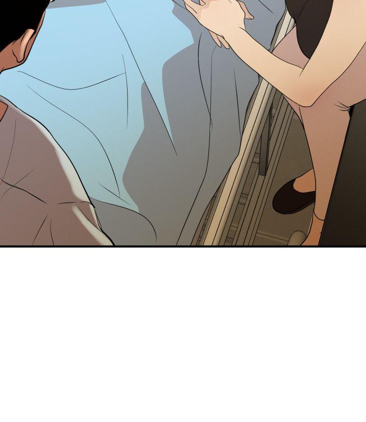 欲求王(Super Dick) 第86話 第26页