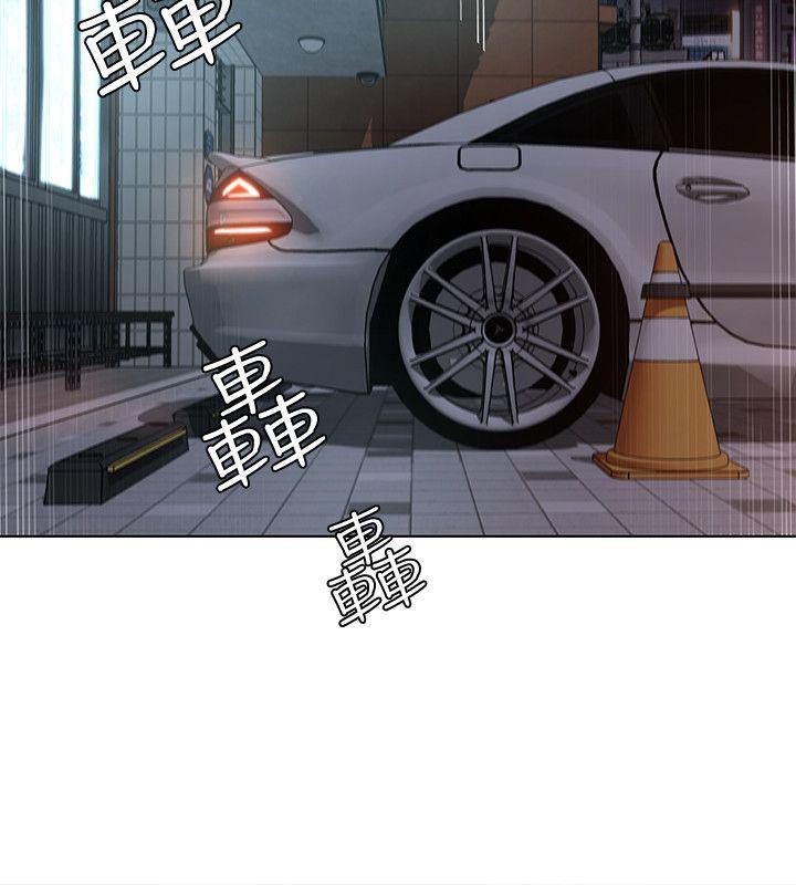 致命游戏 第1話-500萬元的跑腿費 第49页