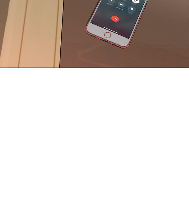 致命游戏 第1話-500萬元的跑腿費 第53页
