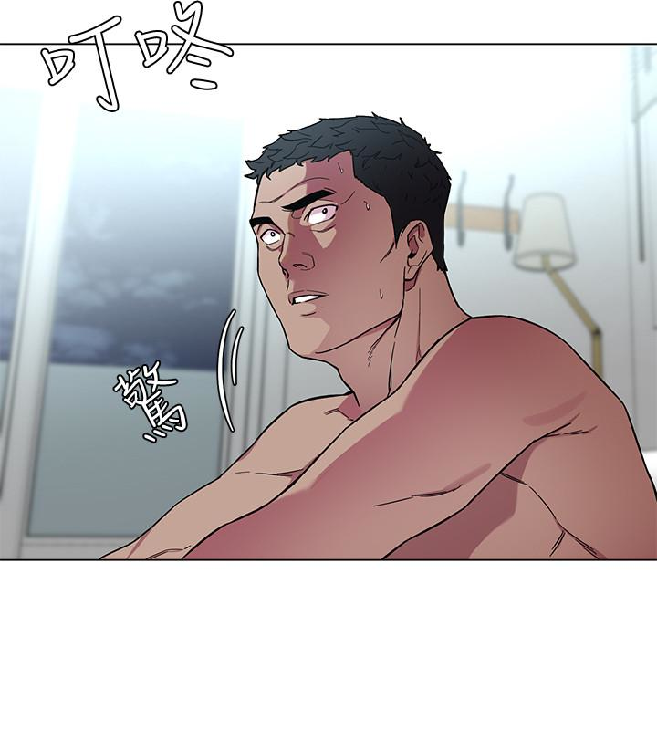 致命游戏 第21話-你對我的女人做了什麼?! 第2页