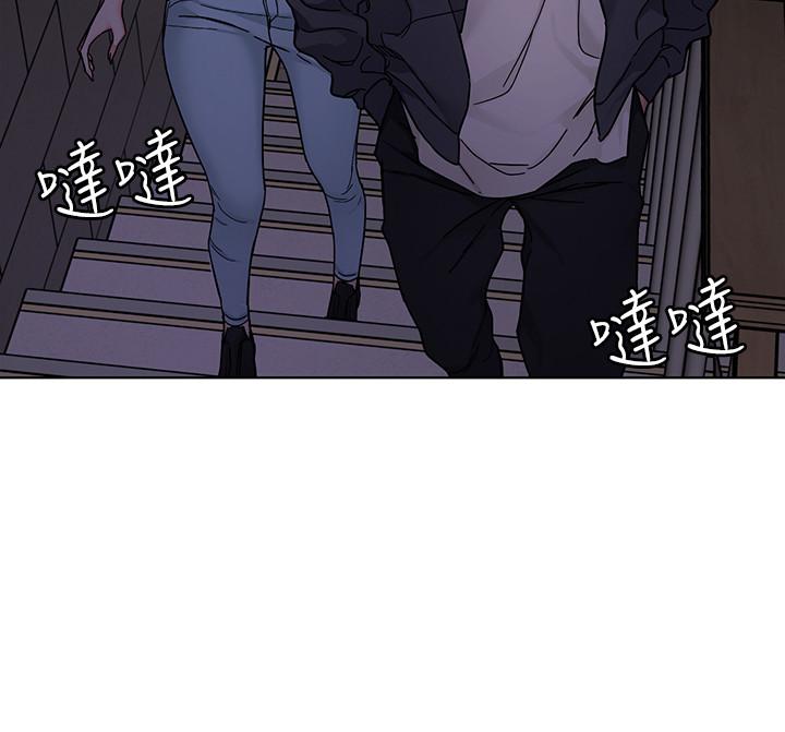 致命游戏 第55話-要不要殺了你呢 第9页