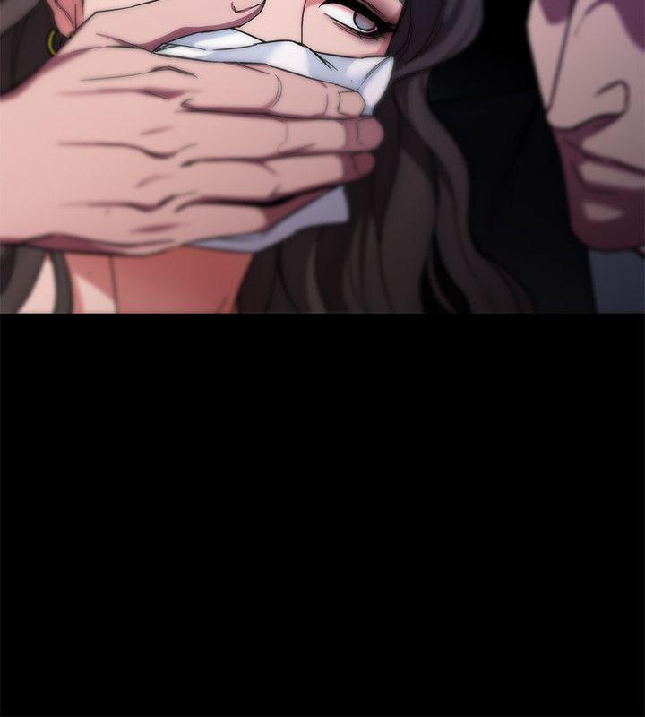 致命游戏 第5話-酒、女人、天堂 第6页