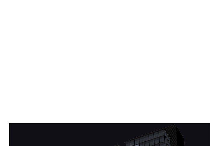 男孩沒人愛 第24章 第3页