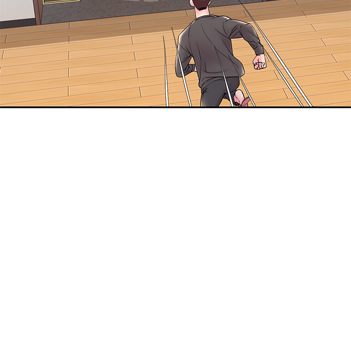 男孩沒人愛 第2章 第21页