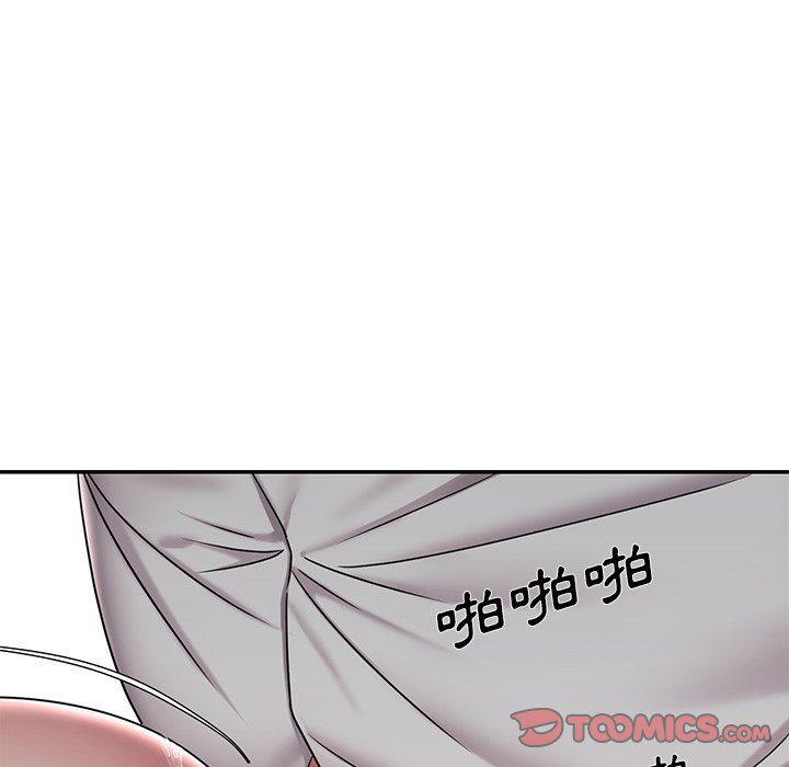 男孩沒人愛 第38章 第78页