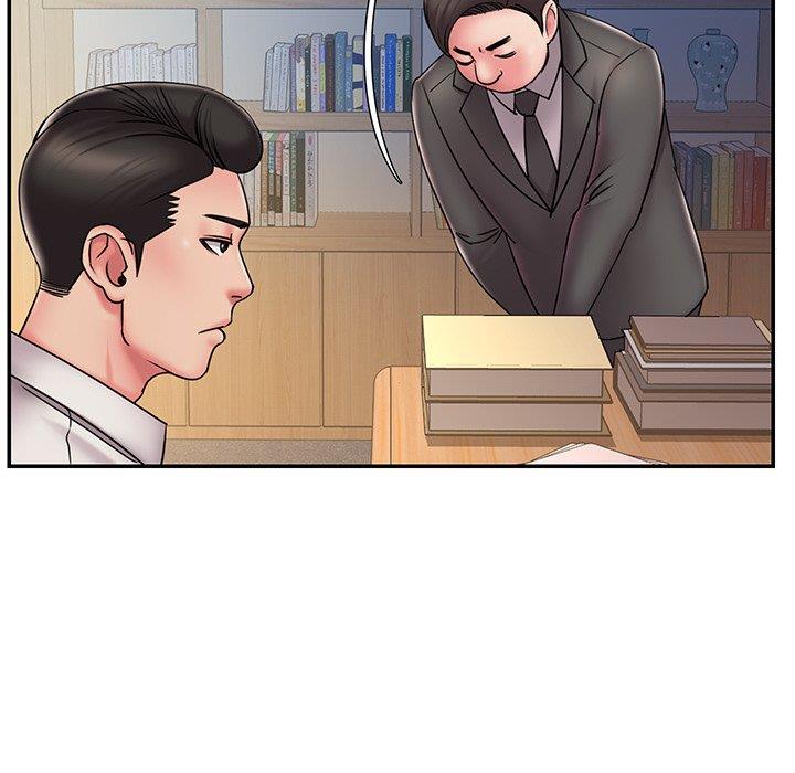 男孩沒人愛 第31章 第75页