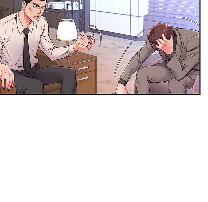 男孩沒人愛 第3章 第46页