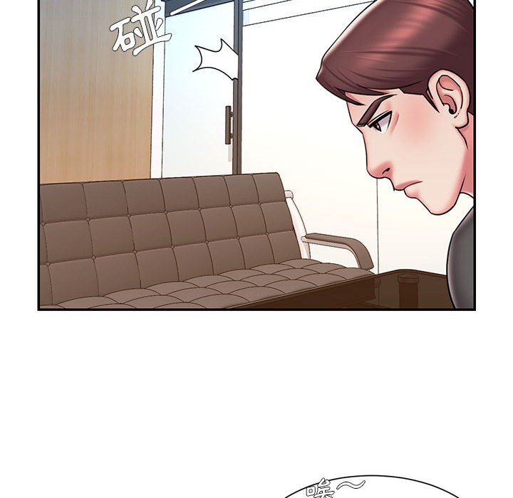 男孩沒人愛 第42章 第42页