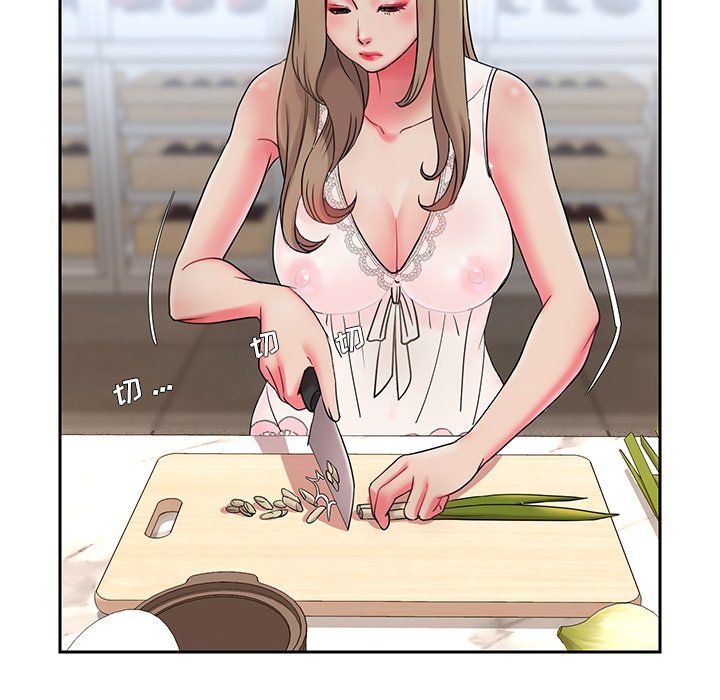 男孩沒人愛 第4章 第28页
