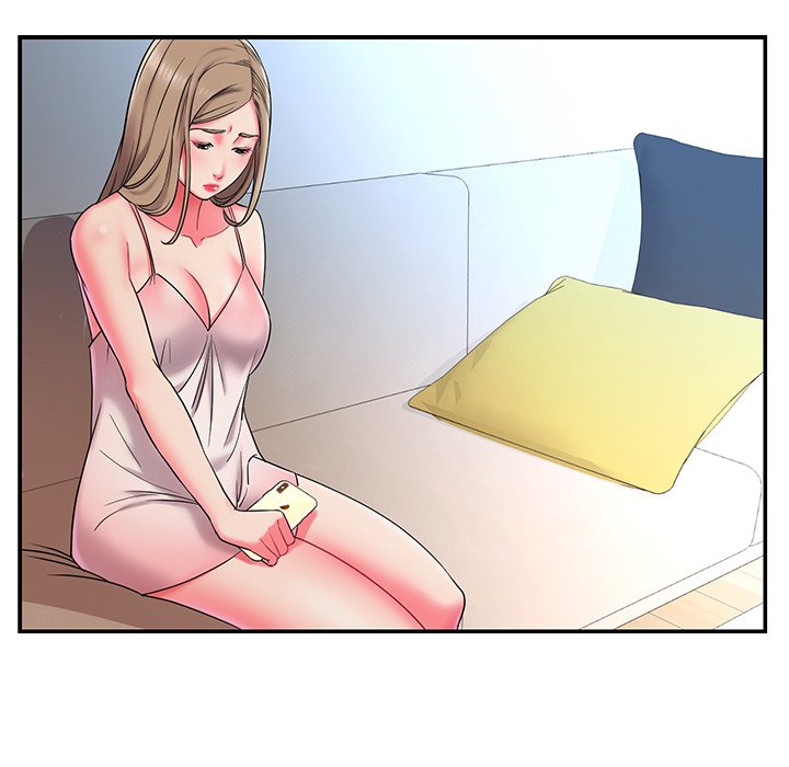 男孩沒人愛 第5章 第51页