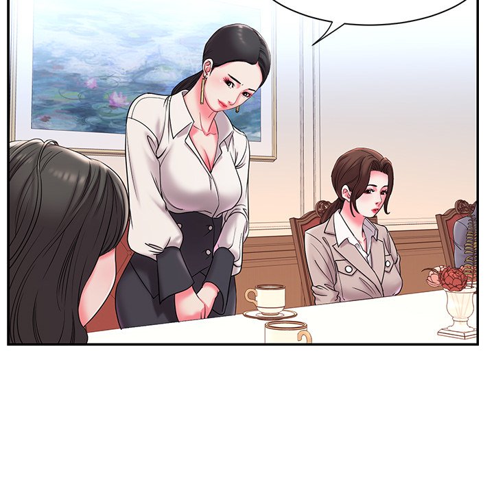 男孩沒人愛 第5章 第81页