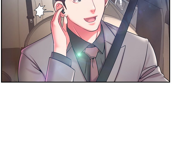 男孩沒人愛 第7章 第57页
