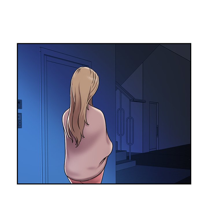 男孩沒人愛 第8章 第14页