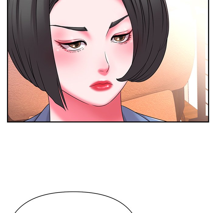 男孩沒人愛 第9章 第59页