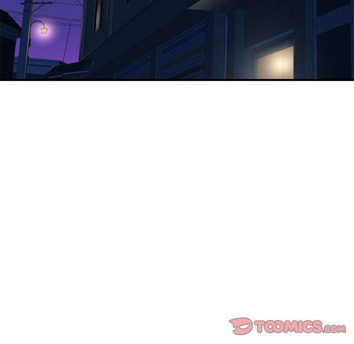 深夜網咖 第11章 第3页