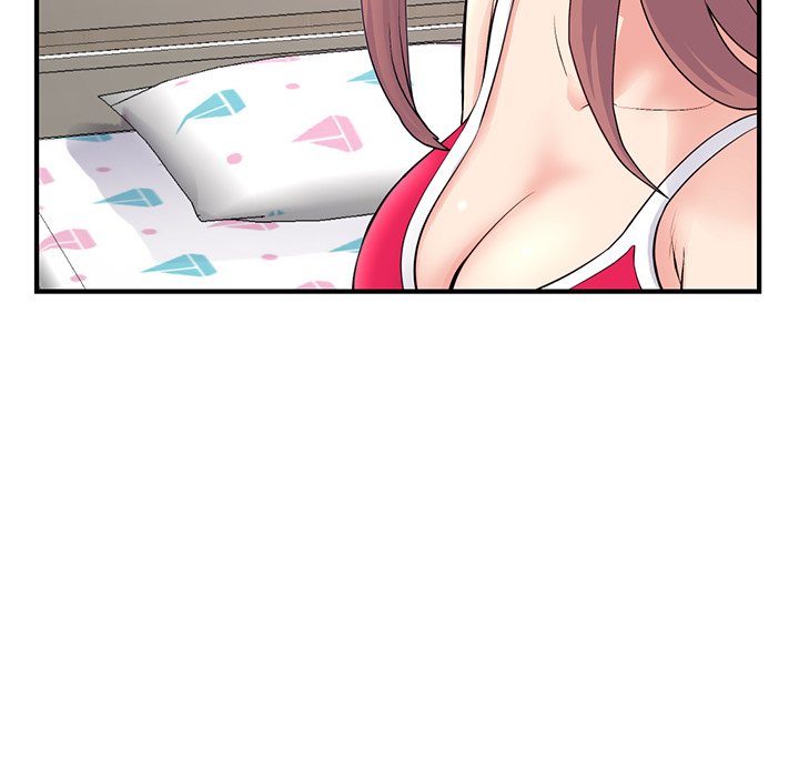 深夜網咖 第11章 第123页