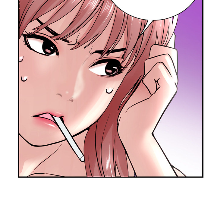 深夜網咖 第1章 第302页