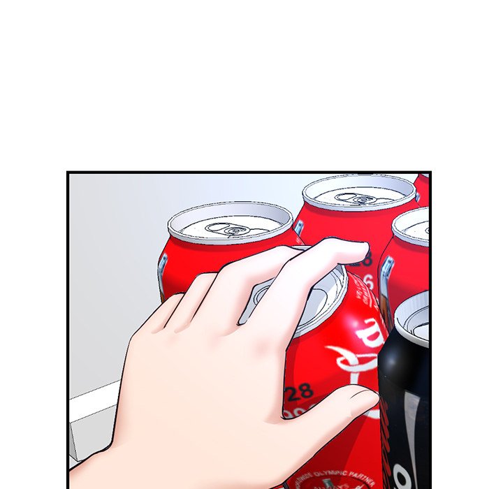 深夜網咖 第14章 第32页