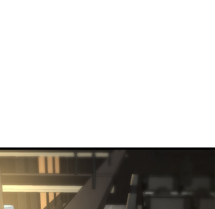 深夜網咖 第14章 第42页