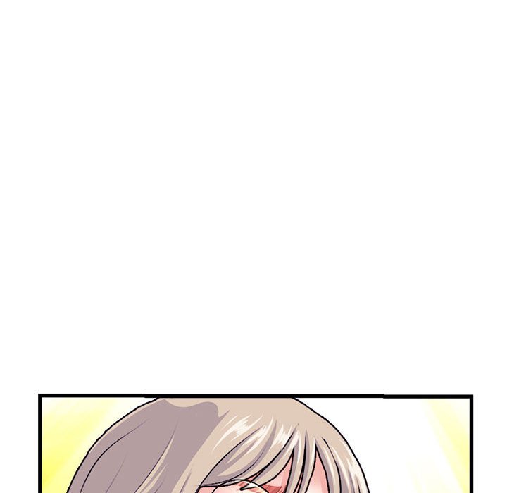 深夜網咖 第17章 第62页
