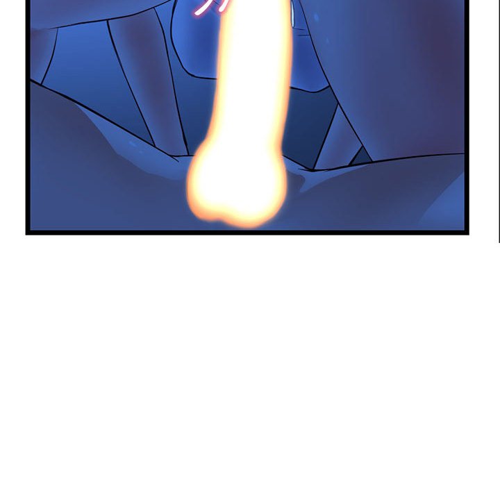 深夜網咖 第27章 第52页