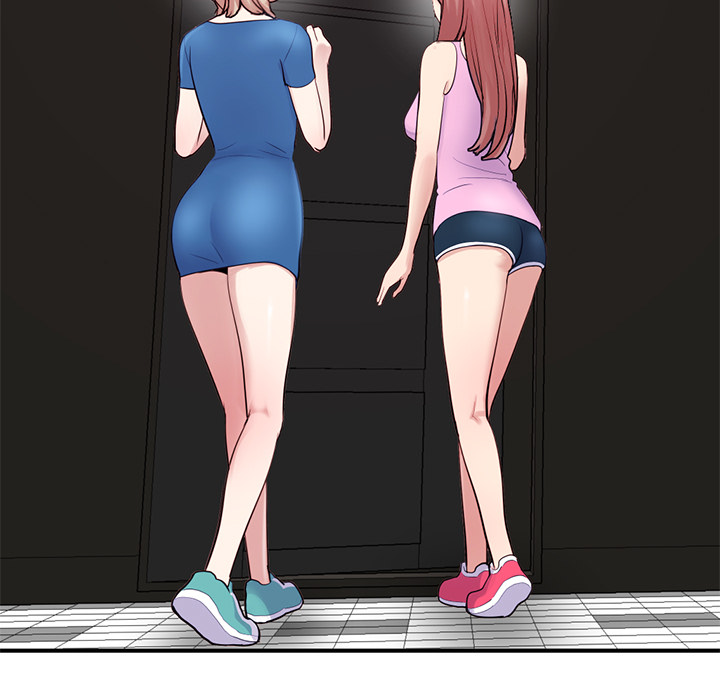 深夜網咖 第2章 第27页