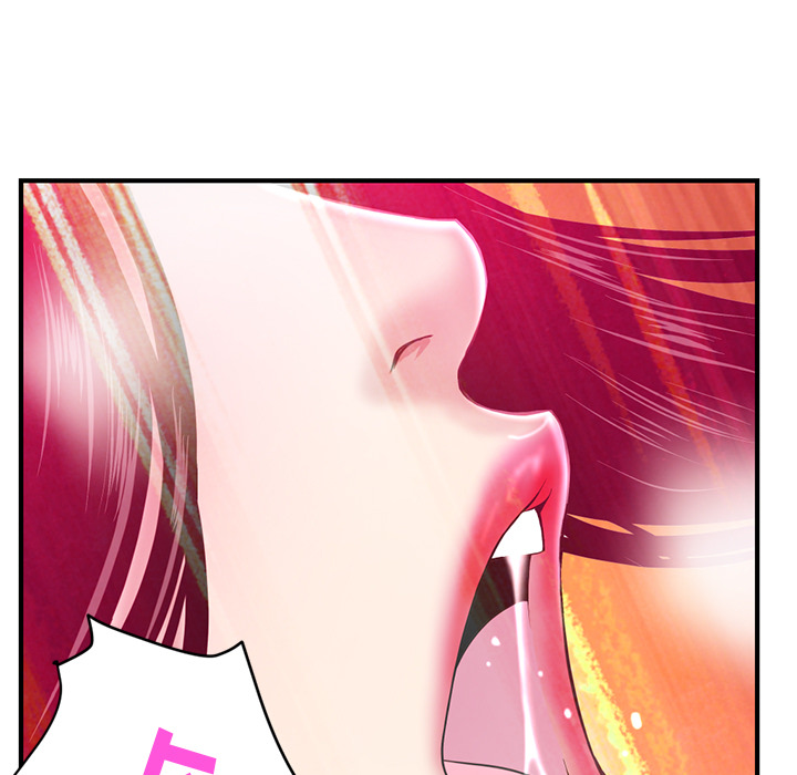 深夜網咖 第2章 第160页