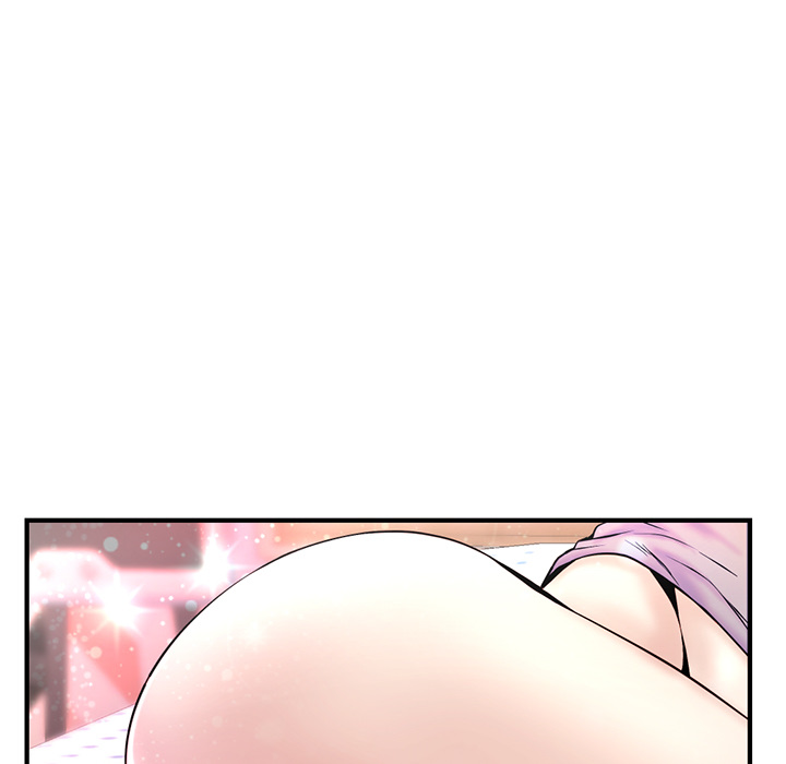 深夜網咖 第2章 第107页