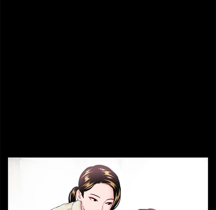 深夜網咖 第38章 第60页