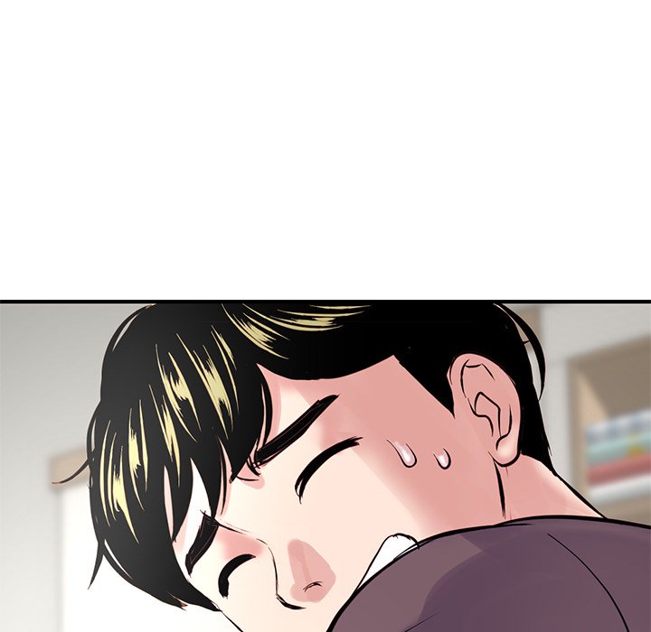 深夜網咖 第3章 第190页