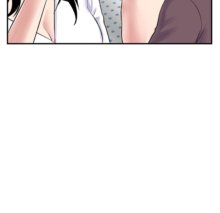 深夜網咖 第3章 第6页