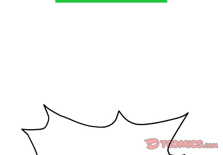 深夜網咖 第3章 第4页