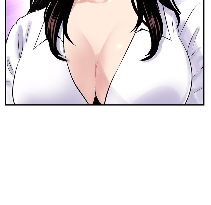 深夜網咖 第3章 第12页