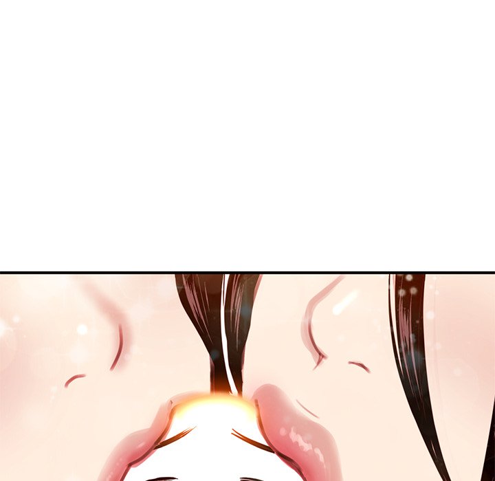 深夜網咖 第3章 第70页