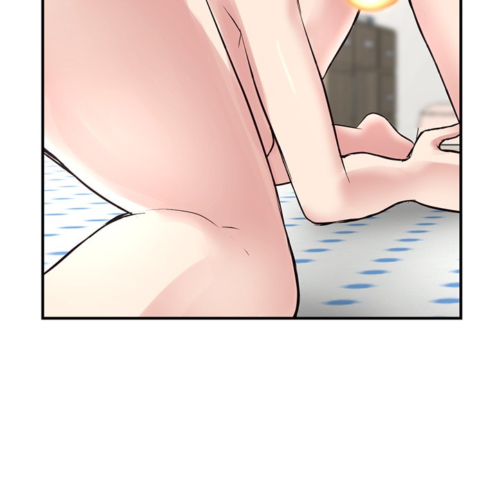 深夜網咖 第3章 第58页
