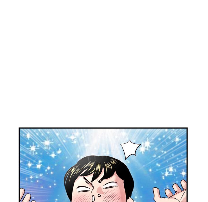 深夜網咖 第3章 第64页